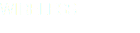 WIRELESS